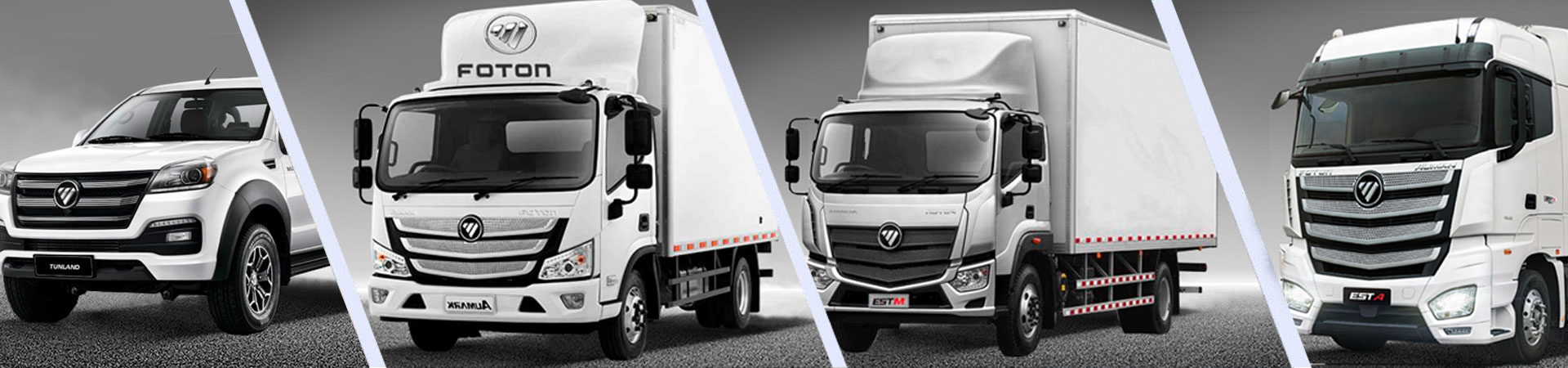 foton-2
