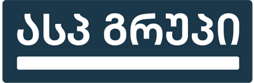 aspgroup.ge